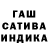 Альфа ПВП крисы CK Artur Lapp
