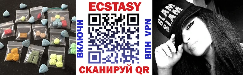 ЭКСТАЗИ TESLA  Чкаловск 