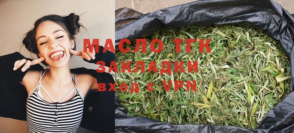 мефедрон VHQ Лихославль