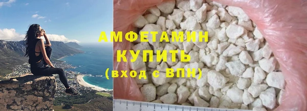 метадон Липки