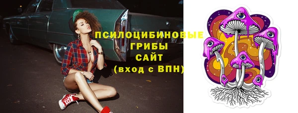 экстази Артём