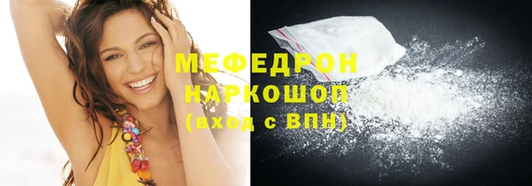 метадон Липки