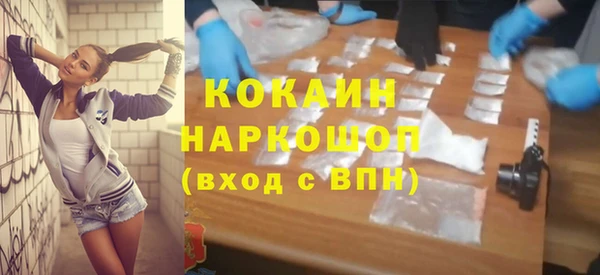мдпв Лиски