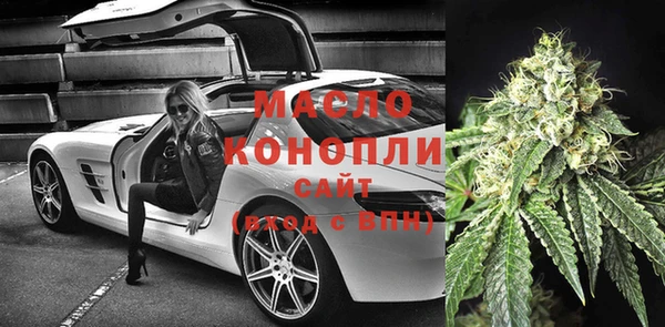 метадон Липки