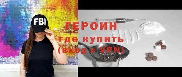 мдпв Лиски