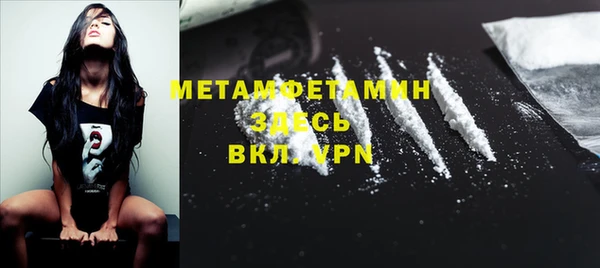 метадон Липки
