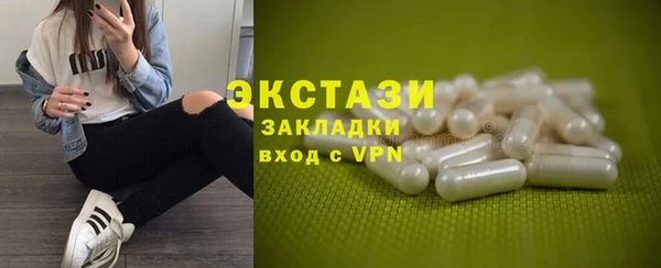 метадон Липки