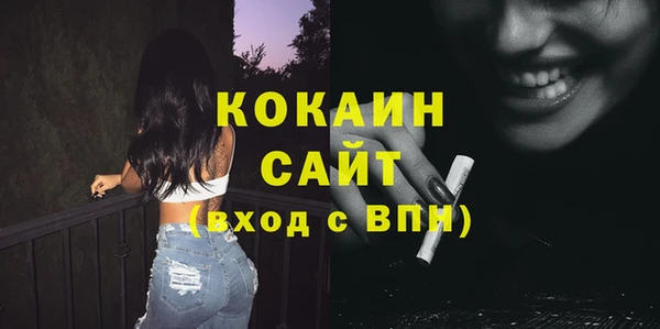 метадон Липки