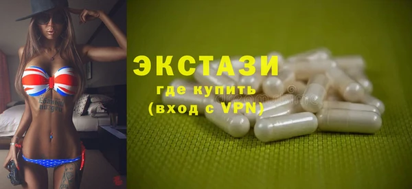 метадон Липки