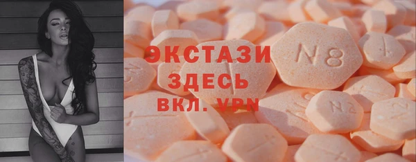 метадон Липки
