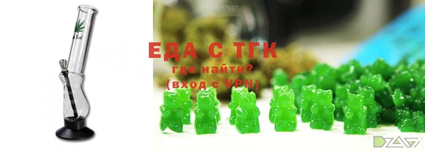 метадон Липки