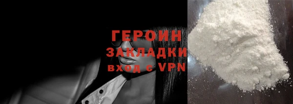 метадон Липки