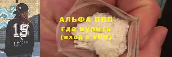 метадон Липки