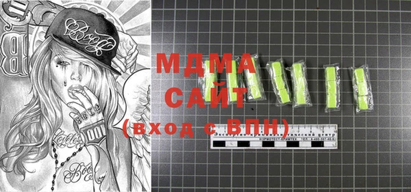 мефедрон VHQ Лихославль