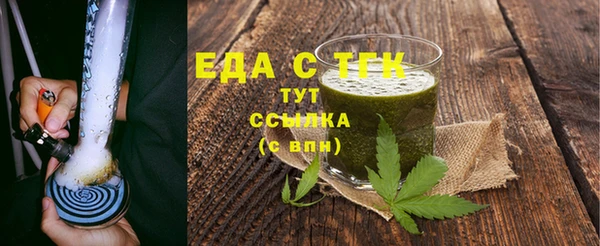 метадон Липки