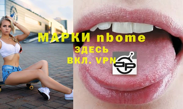 метадон Липки