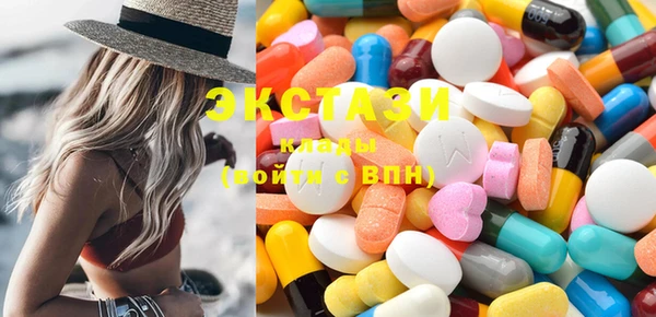 мдпв Лиски