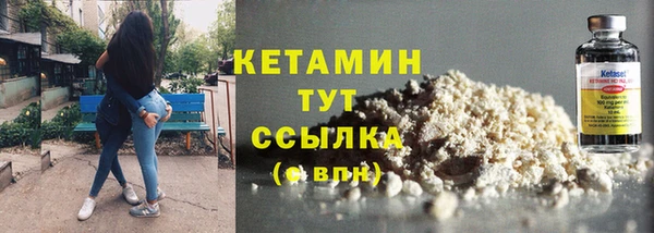 метадон Липки