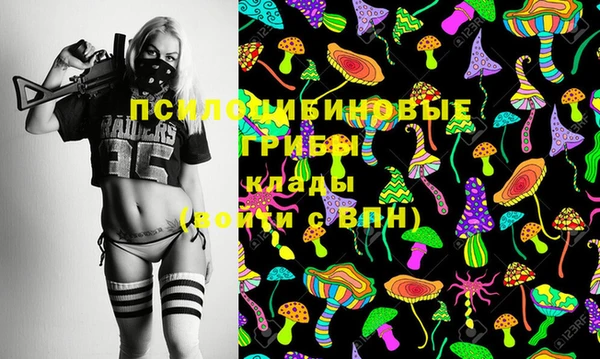 мефедрон VHQ Лихославль