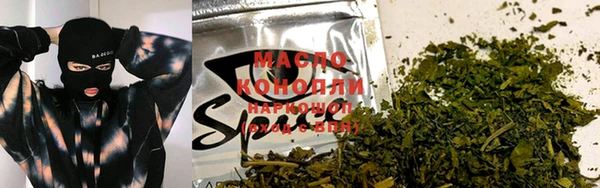 мефедрон VHQ Лихославль