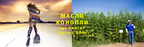 мдпв Лиски