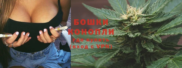 мефедрон VHQ Лихославль