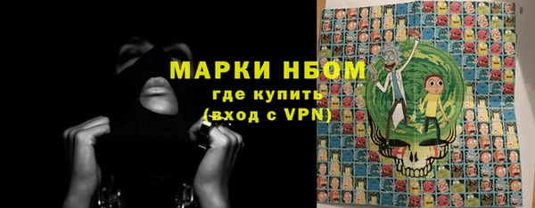 метадон Липки