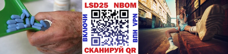 МЕГА   Чкаловск  Лсд 25 экстази ecstasy 